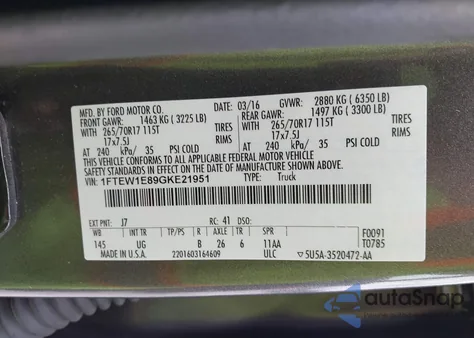 2016 Ford F-150 Xlt из США, поврежденный, VIN 1FTEW1E89GKE21951